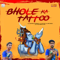 Bhole Ka Tattoo