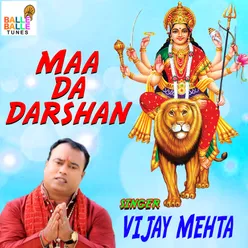 Maa Da Darshan - Single