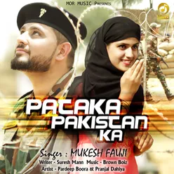 Pataka Pakistan Ka - Single