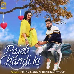 Pajeb Chandi Ki - Single