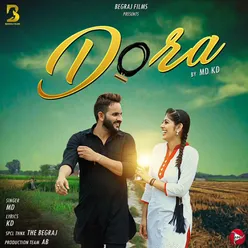 Dora - Single