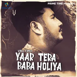 Yaar Tera Baba Ho Liya - Single