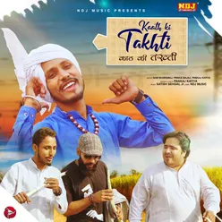 Kaath Ki Takhti - Single