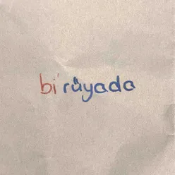 bi' rüyada