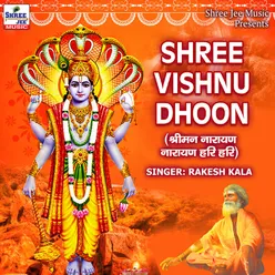 Shree Vishnu Dhoon
