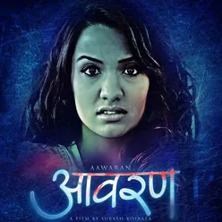 Aawaran (Original Motion Picture Soundtrack)