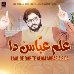 Laal De Dar Te Alam Abbas A.s Da