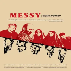 Messy (Original Motion Picture Soundtrack)