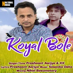 Koyal Bole - Single