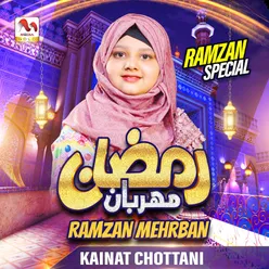 Ramzan Mehrban