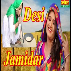 Desi Jamidar - Single