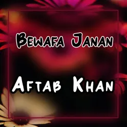 Bewafa Janan