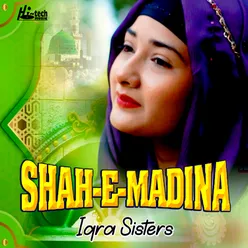 Shah-e-Madina