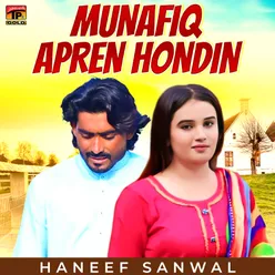 Munafiq Apren Hondin - Single