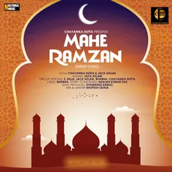 Mahe Ramzan - Single