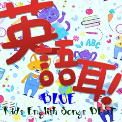 Kids English Songs Best-Blue-