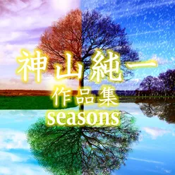 Kamiyama Junichi Collection Seasons