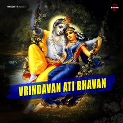 Vrindavan Ati Bhavan