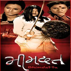 Bhimdatta (Original Motion Picture Soundtrack)