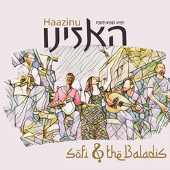 Listen-Ha'azinu