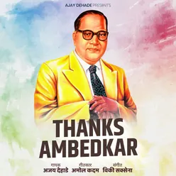 THANKS AMBEDKAR