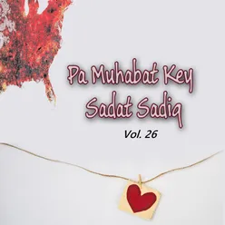 Pa Muhabat Key, Vol. 26