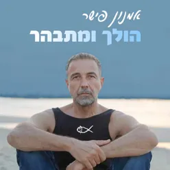 שקט קטן