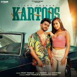 Kartoos