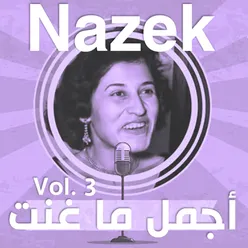 Mawakab al-nour