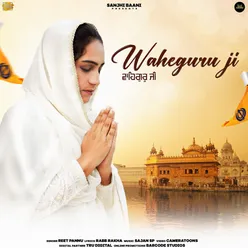 Waheguru Ji