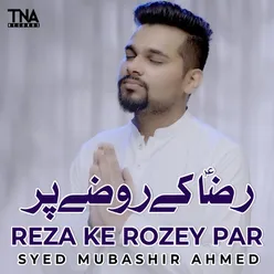 Reza Ke Rozey Par - Single