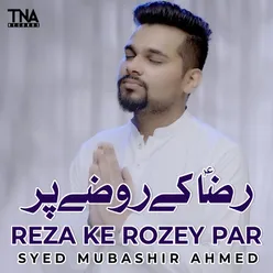 Reza Ke Rozey Par