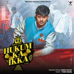 Hukkum Ka Ikka