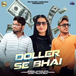 Doller Se Bhai