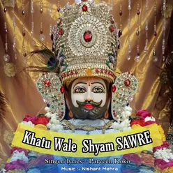 Khatu Wale Shyam Sawre (Haryanvi)