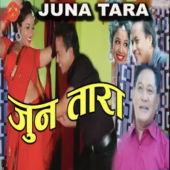Juna Tara