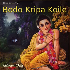 Bodo Kripa Koile