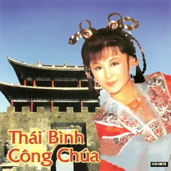 Dương Gia Tướng