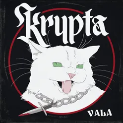 Vala