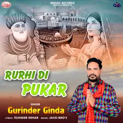 Rurhi Di Pukar