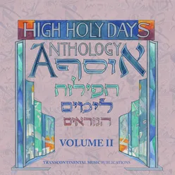High Holy Days Anthology Vol. II