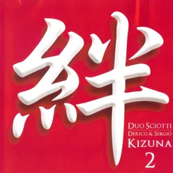 Kizuna II