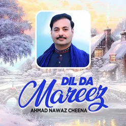 Dil Da Mareez