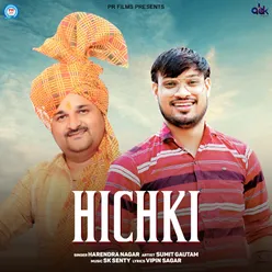 Hichki