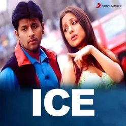 Ice (Original Motion Picture Soundtrack)