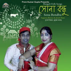 Sona Bondhu