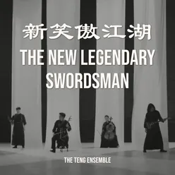 The New Legendary Swordsman