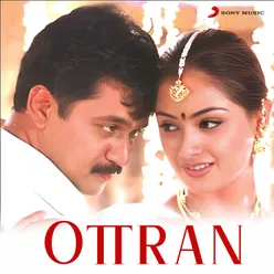 Ottran (Original Motion Picture Soundtrack)