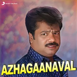 Azhaganaval (Original Motion Picture Soundtrack)