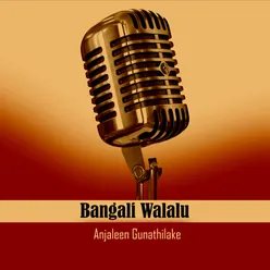 Bangali Walalu